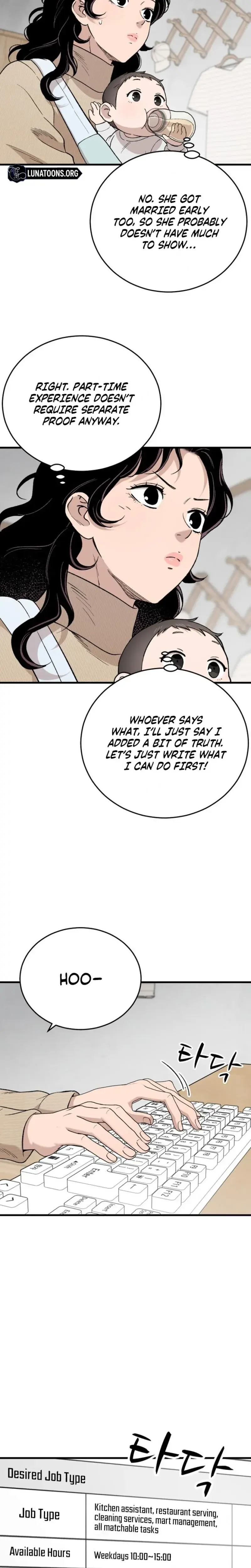 The House You Live In Chapter 34 - Page 12