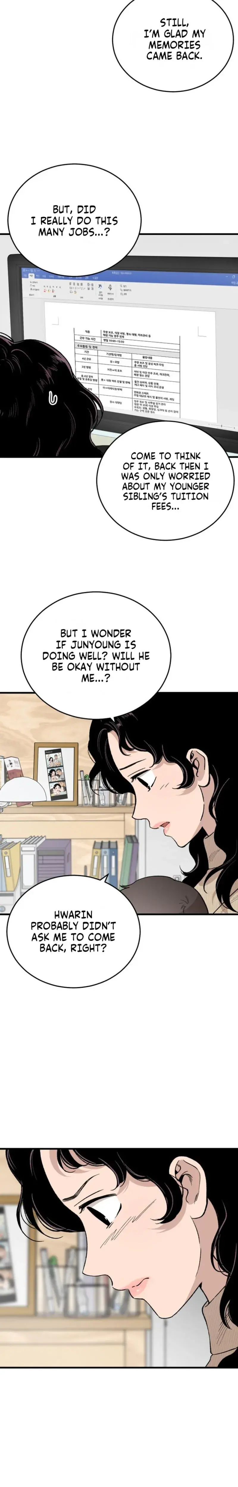 The House You Live In Chapter 34 - Page 14