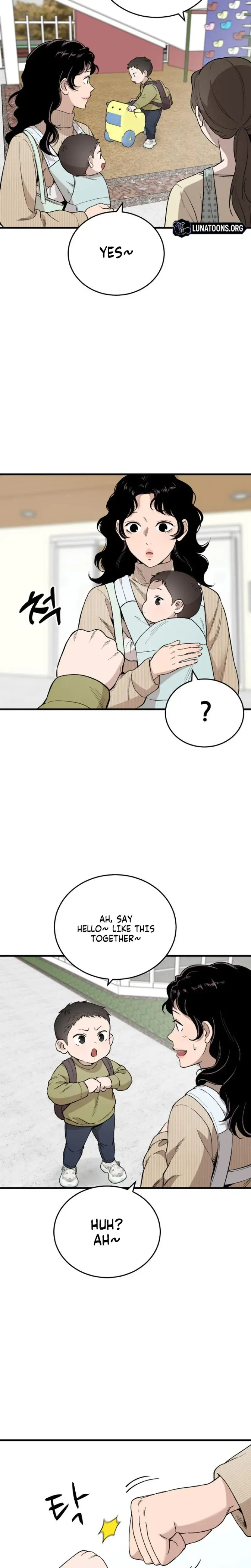 The House You Live In Chapter 34 - Page 2