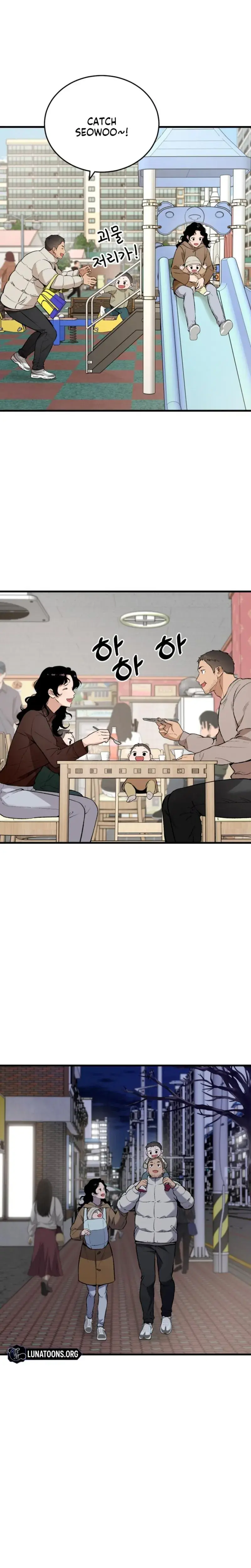 The House You Live In Chapter 35 - Page 18