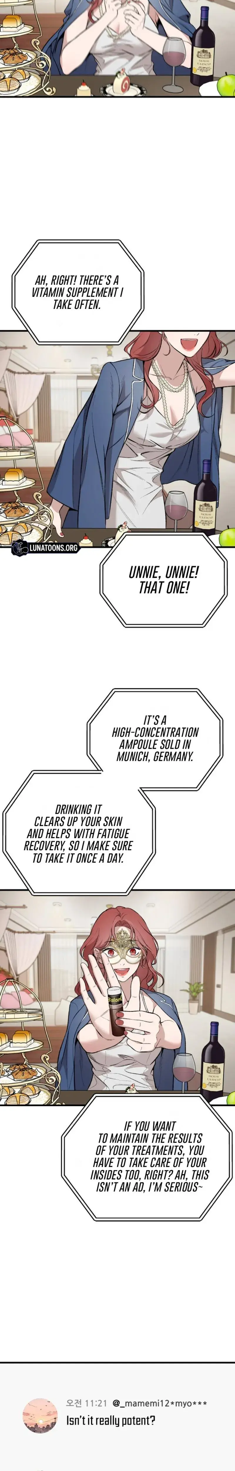 The House You Live In Chapter 36 - Page 3