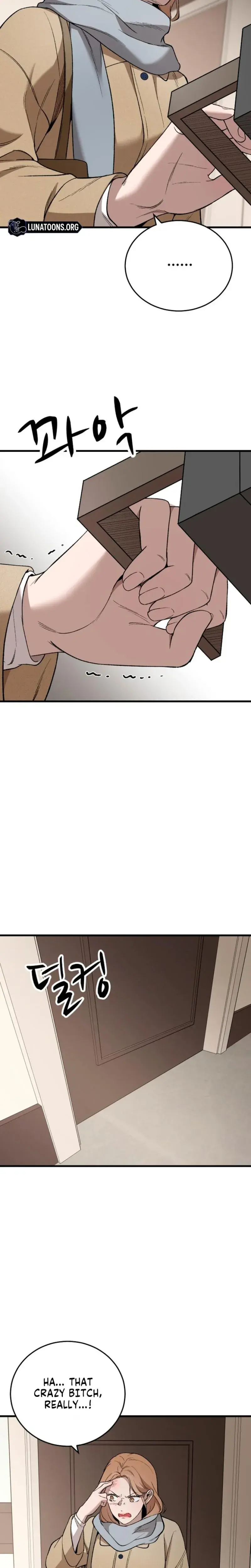 The House You Live In Chapter 36 - Page 32