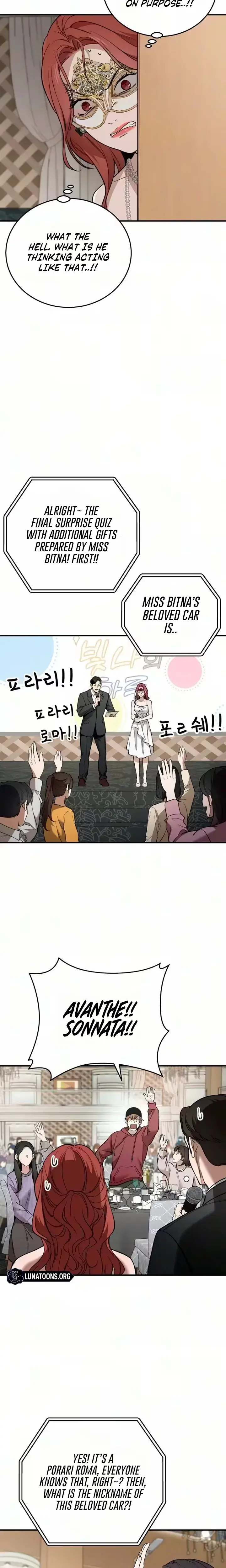 The House You Live In Chapter 40 - Page 16
