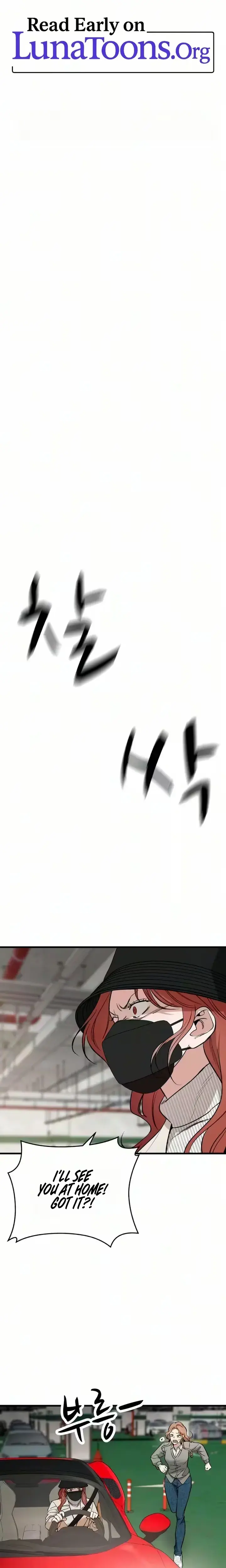 The House You Live In Chapter 41 - Page 1