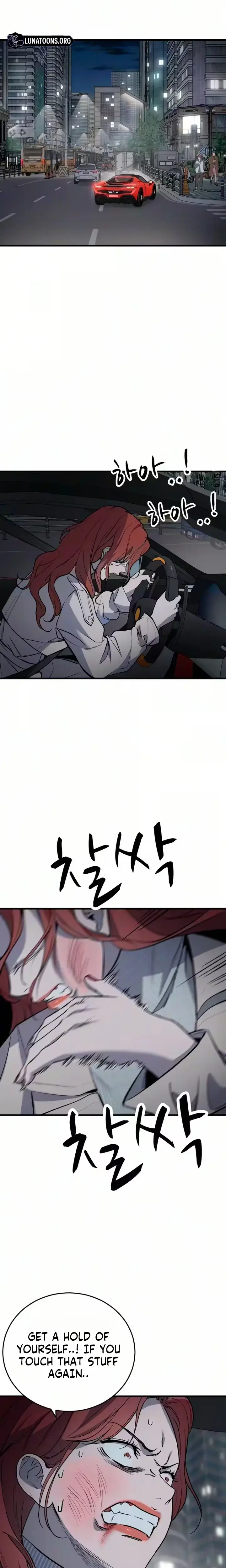 The House You Live In Chapter 41 - Page 33