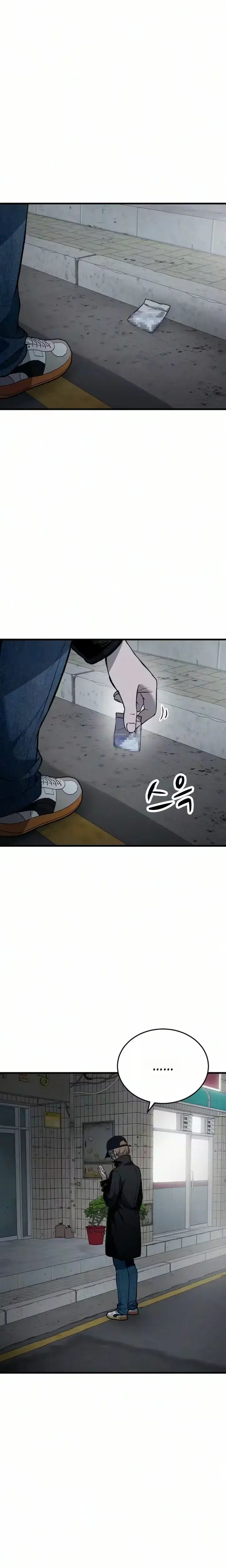 The House You Live In Chapter 41 - Page 35