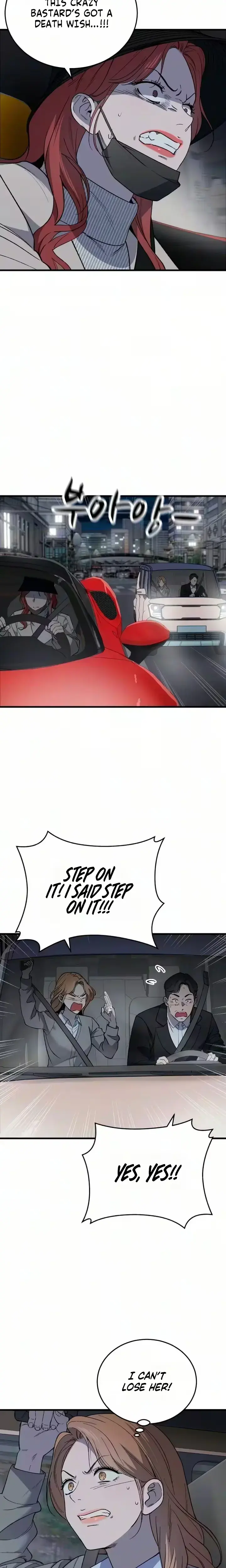 The House You Live In Chapter 41 - Page 4