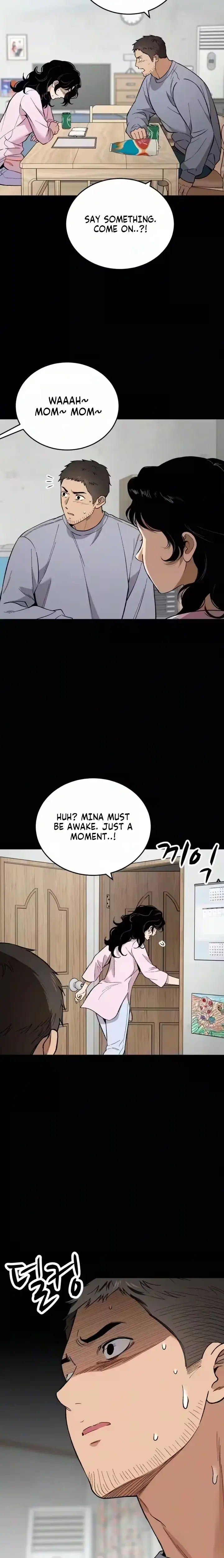 The House You Live In Chapter 43 - Page 6