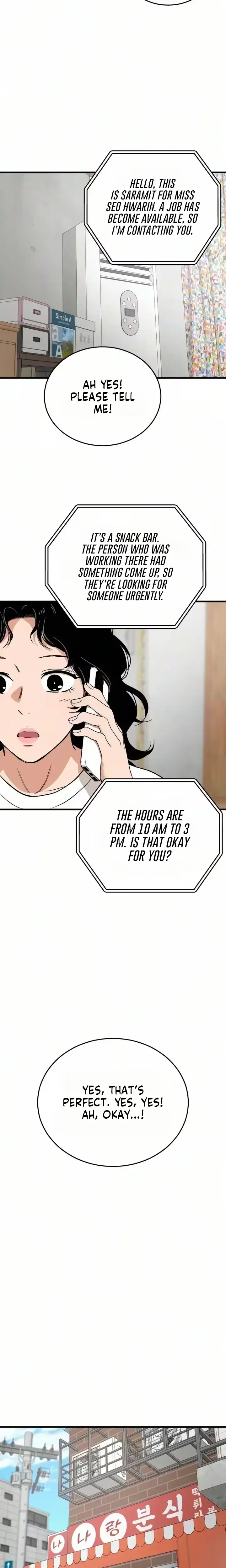 The House You Live In Chapter 44 - Page 14