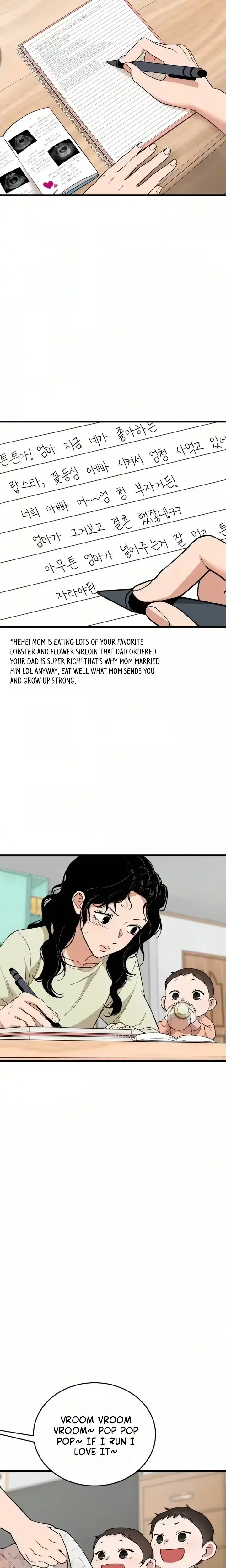 The House You Live In Chapter 44 - Page 7