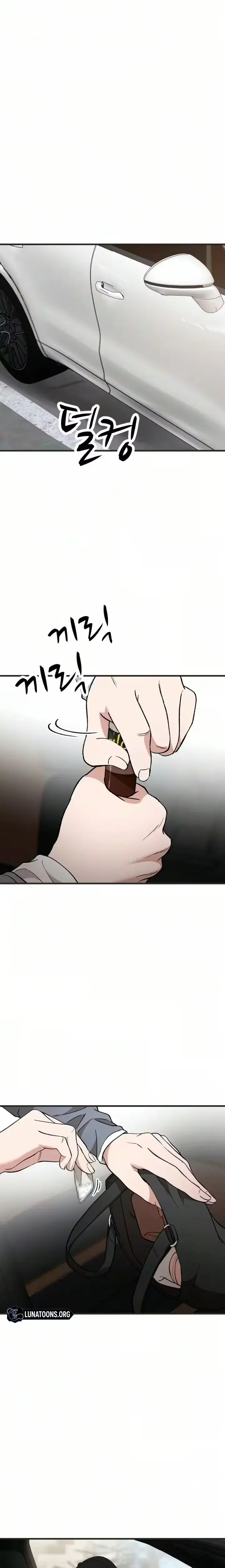 The House You Live In Chapter 46 - Page 16