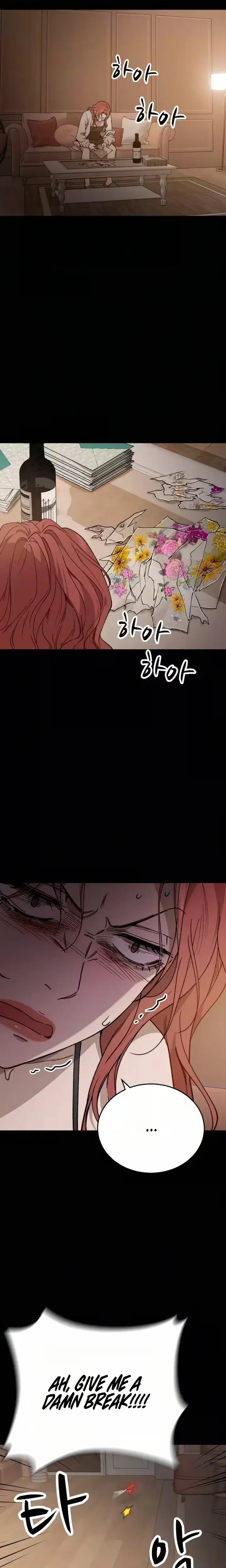The House You Live In Chapter 47 - Page 18