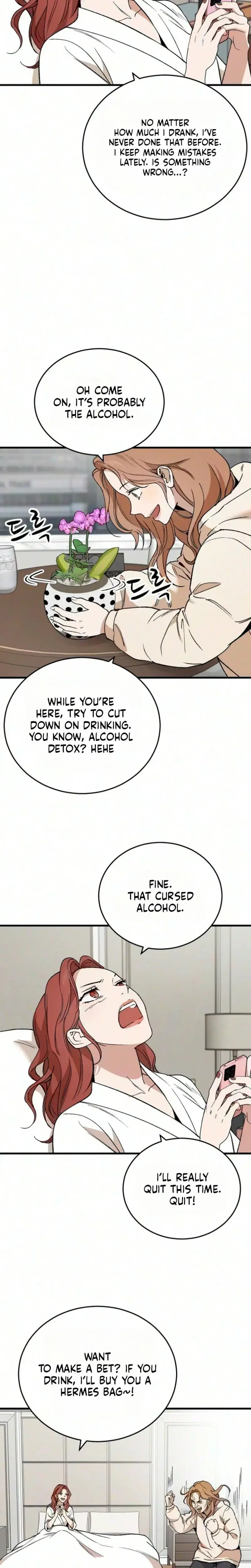 The House You Live In Chapter 49 - Page 32