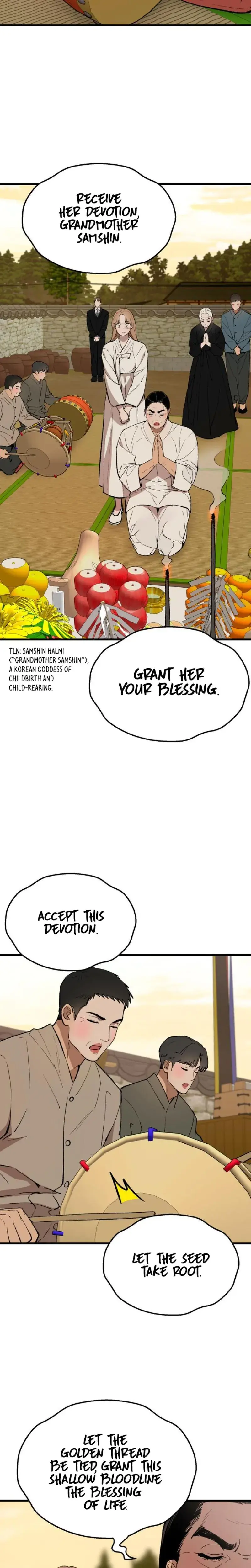 The House You Live In Chapter 5 - Page 14