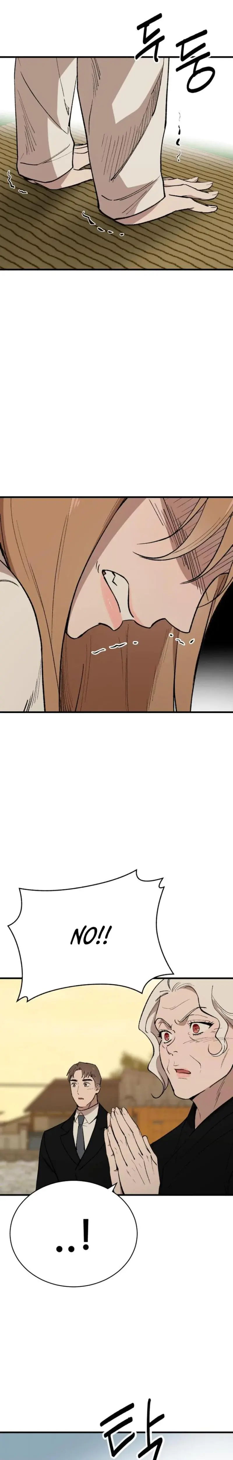 The House You Live In Chapter 5 - Page 17