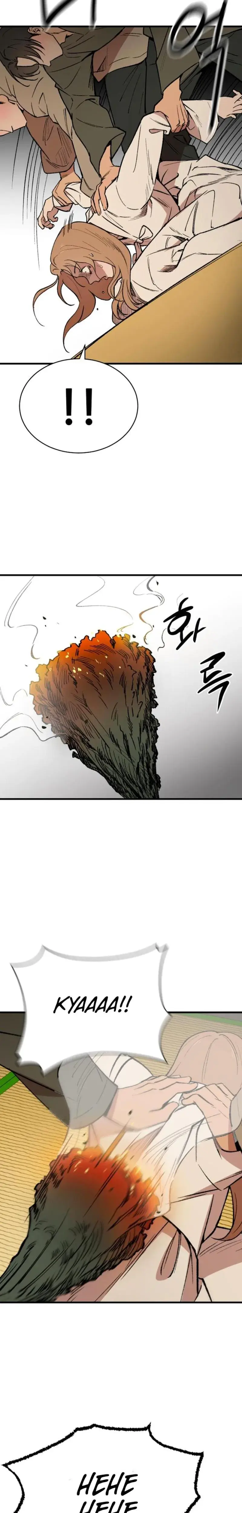 The House You Live In Chapter 5 - Page 23
