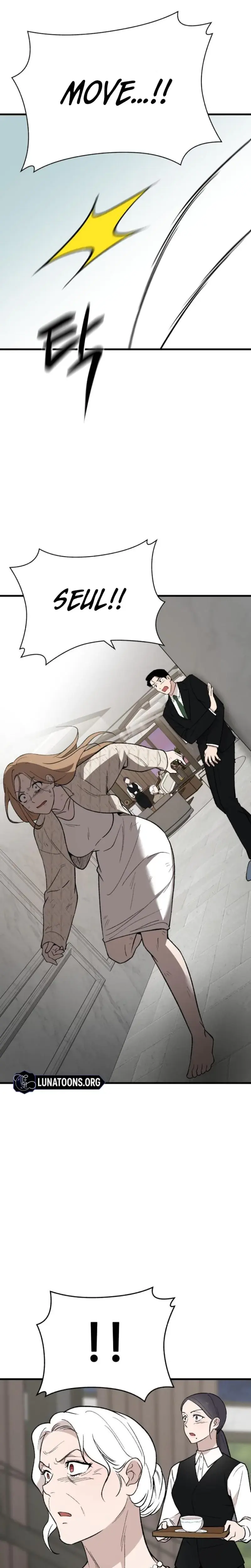 The House You Live In Chapter 6 - Page 28