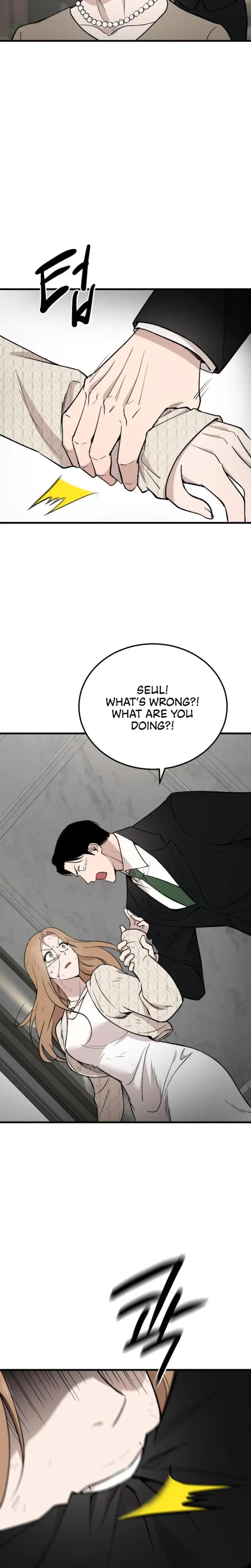The House You Live In Chapter 6 - Page 29
