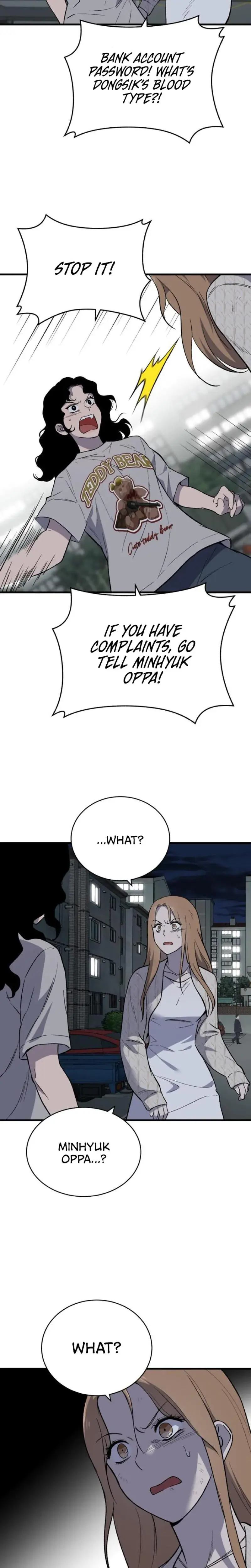 The House You Live In Chapter 7 - Page 22
