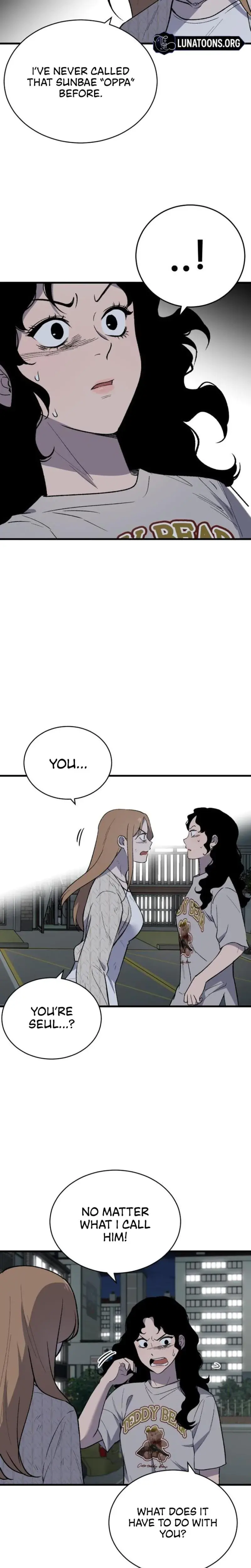 The House You Live In Chapter 7 - Page 23