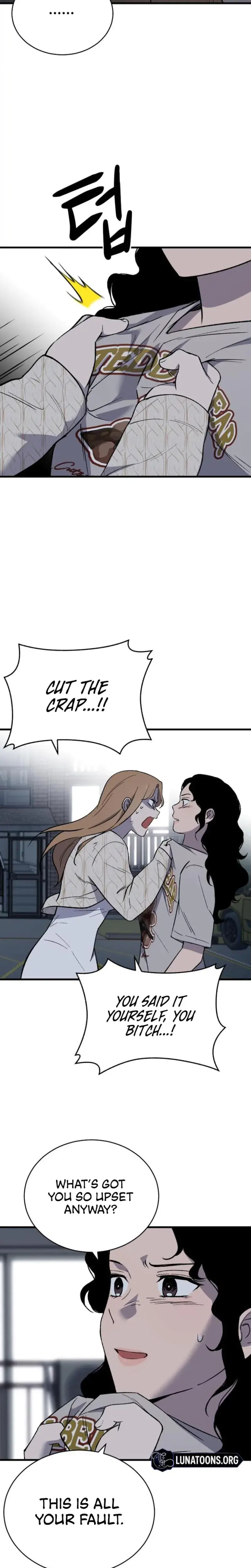 The House You Live In Chapter 7 - Page 31