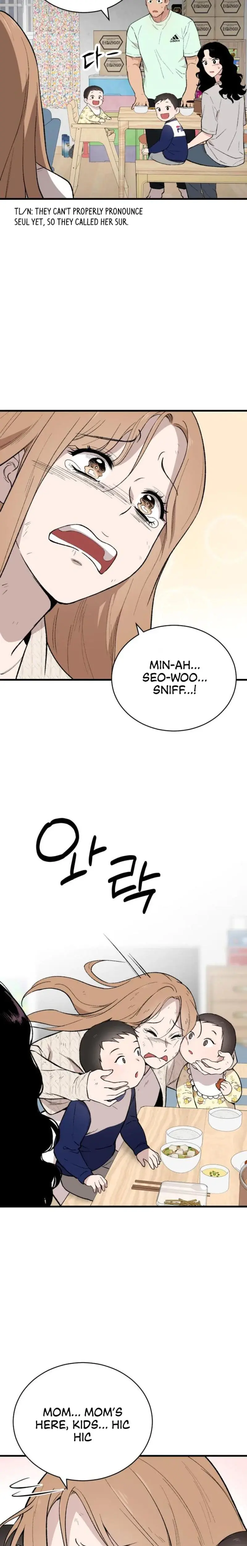 The House You Live In Chapter 7 - Page 4