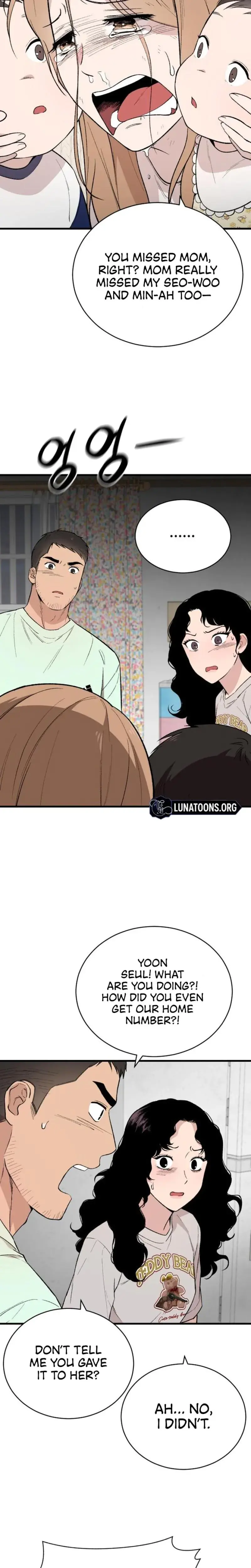 The House You Live In Chapter 7 - Page 5