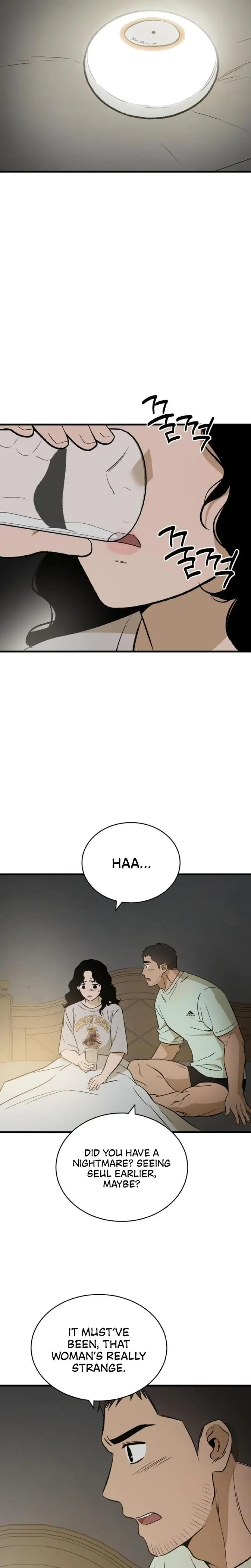 The House You Live In Chapter 8 - Page 20