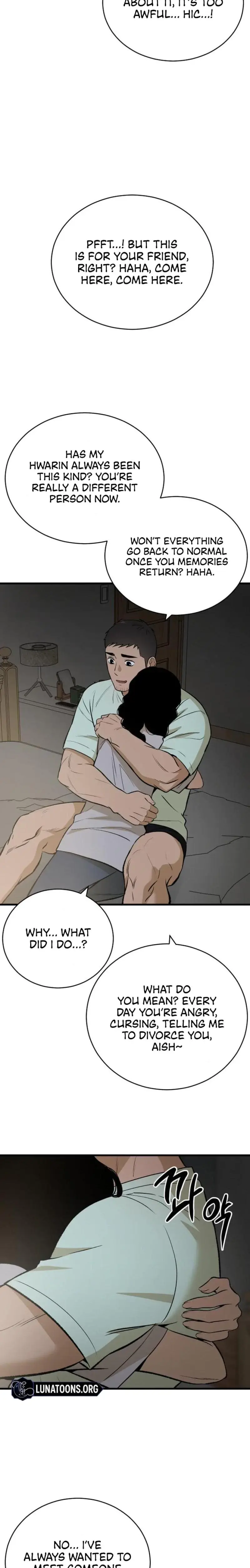The House You Live In Chapter 8 - Page 24