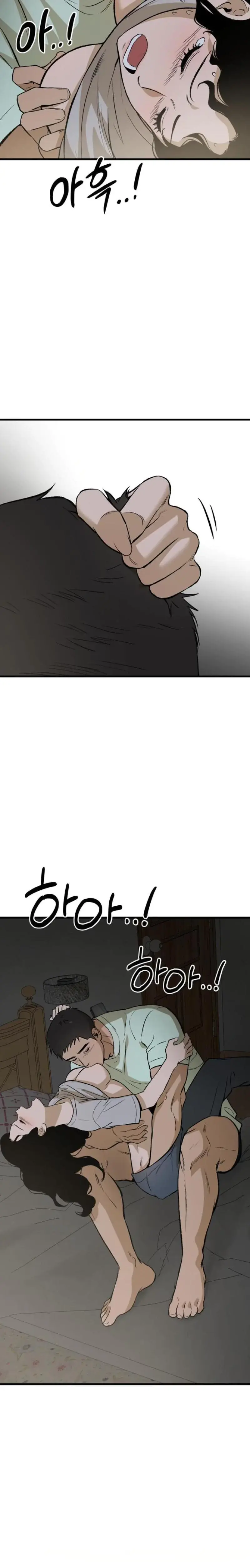 The House You Live In Chapter 8 - Page 30