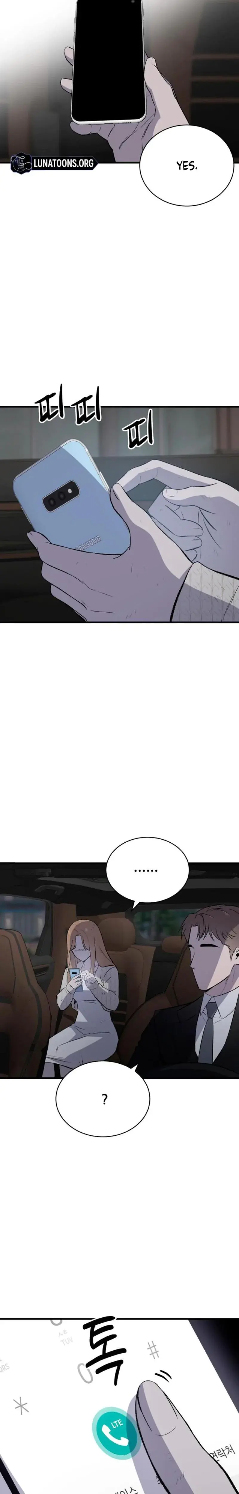The House You Live In Chapter 9 - Page 13