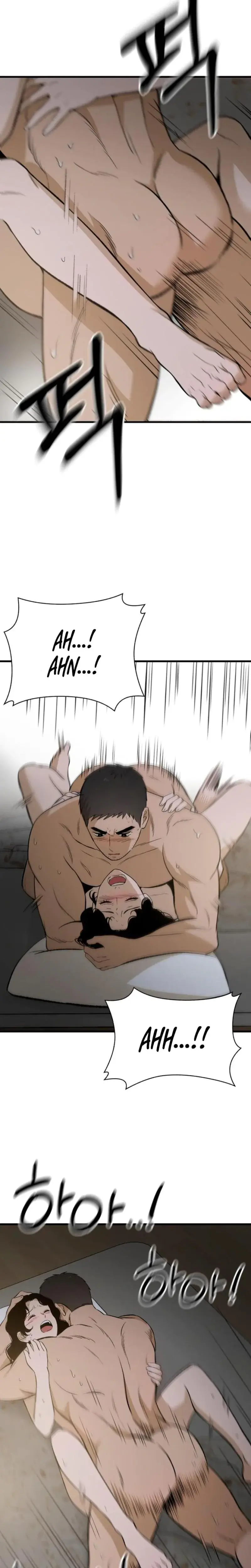The House You Live In Chapter 9 - Page 7