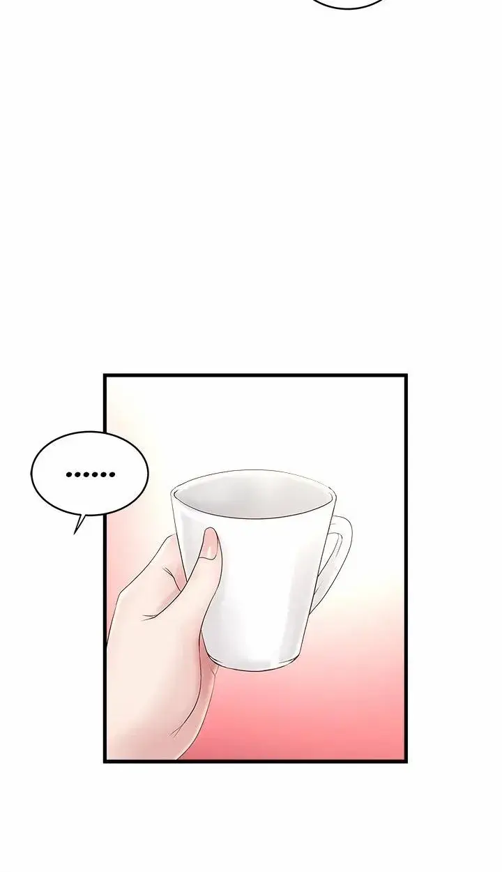 The Housemaid Chapter 39 - Page 32