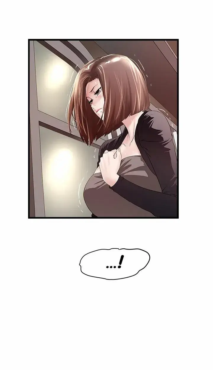 The Housemaid Chapter 39 - Page 9