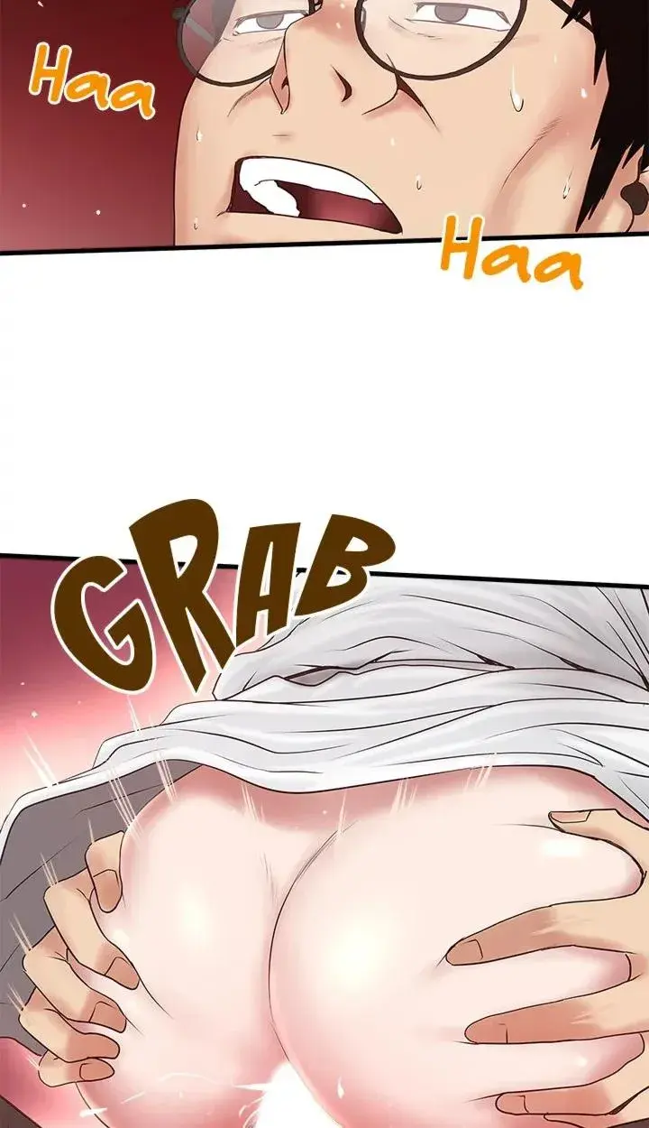 The Housemaid Chapter 41 - Page 14