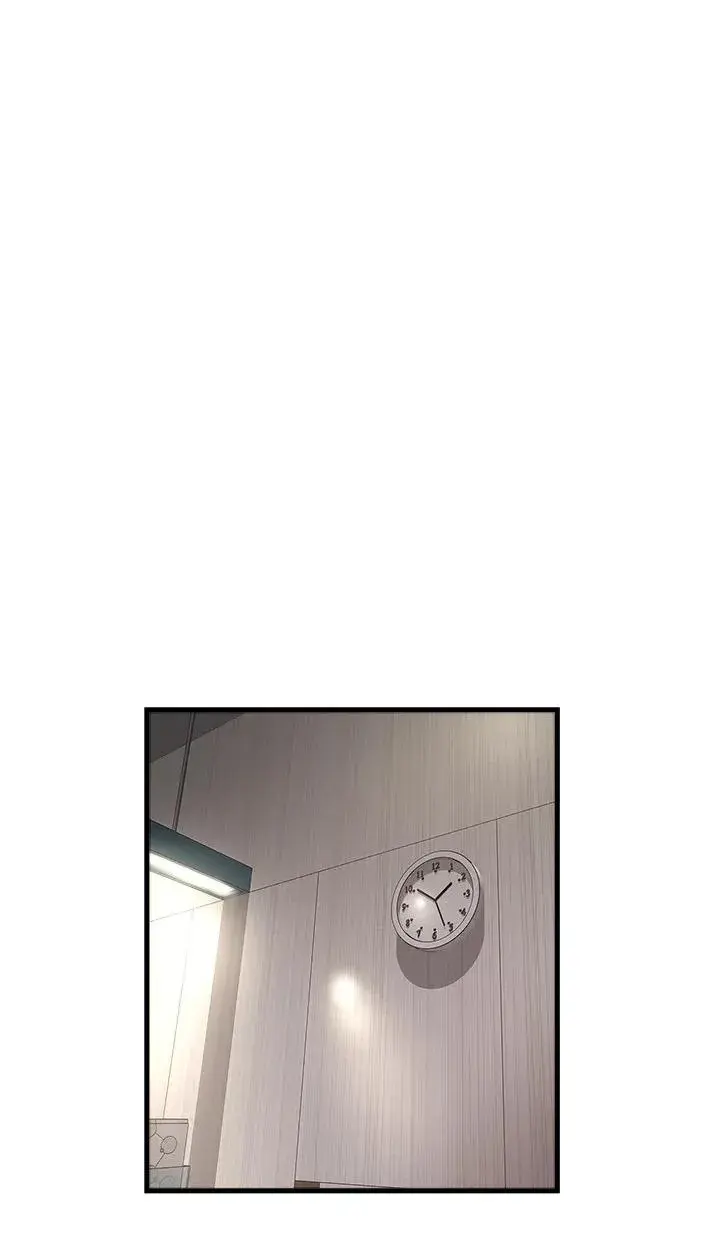 The Housemaid Chapter 43 - Page 14