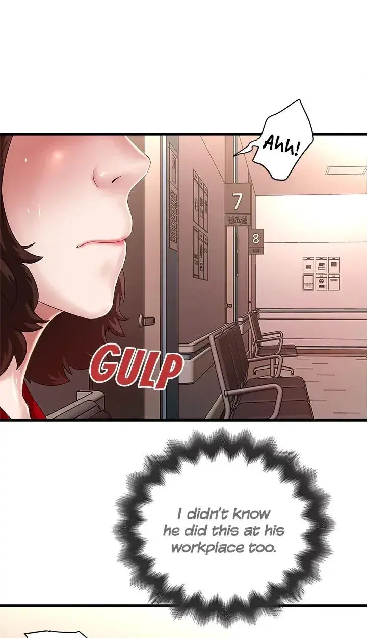The Housemaid Chapter 43 - Page 17