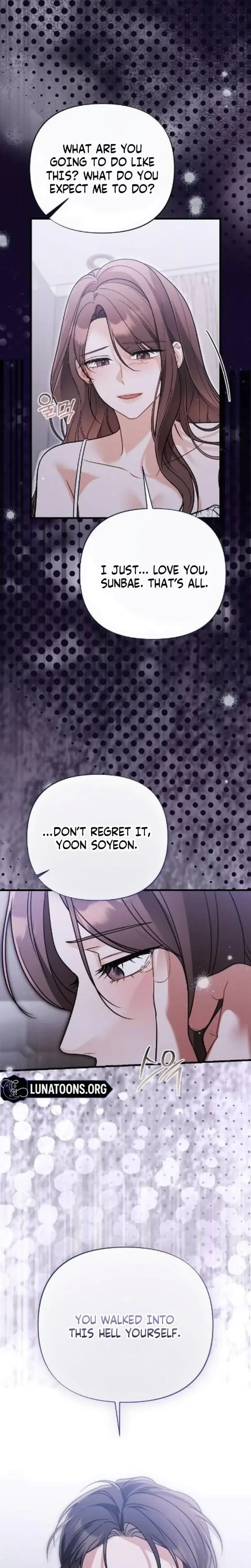 The Husband I Abandoned Chapter 1 - Page 14