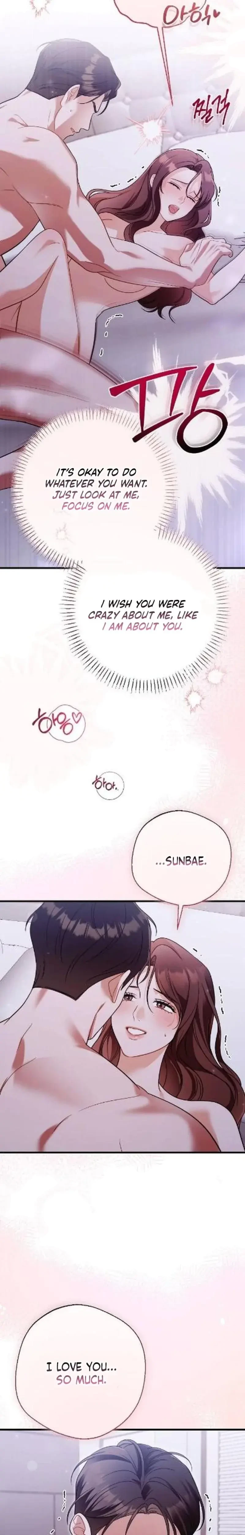 The Husband I Abandoned Chapter 1 - Page 19
