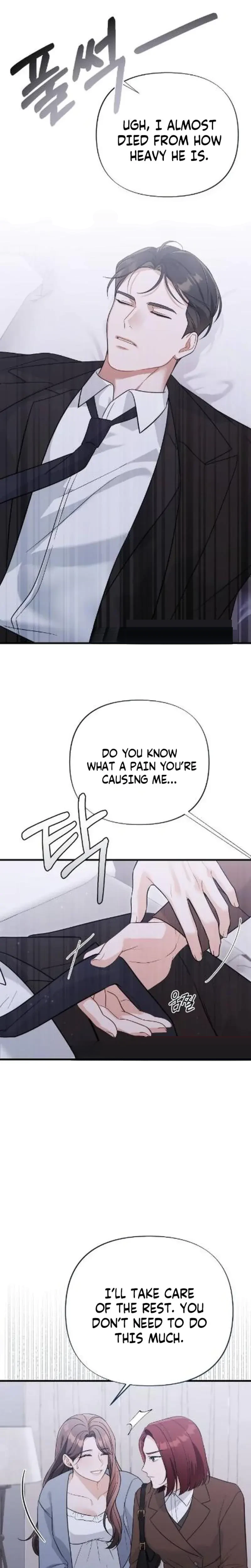 The Husband I Abandoned Chapter 1 - Page 5