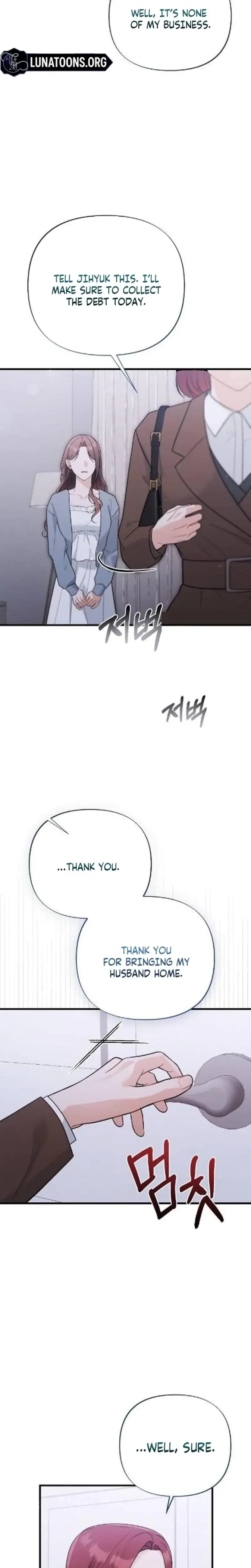 The Husband I Abandoned Chapter 1 - Page 8