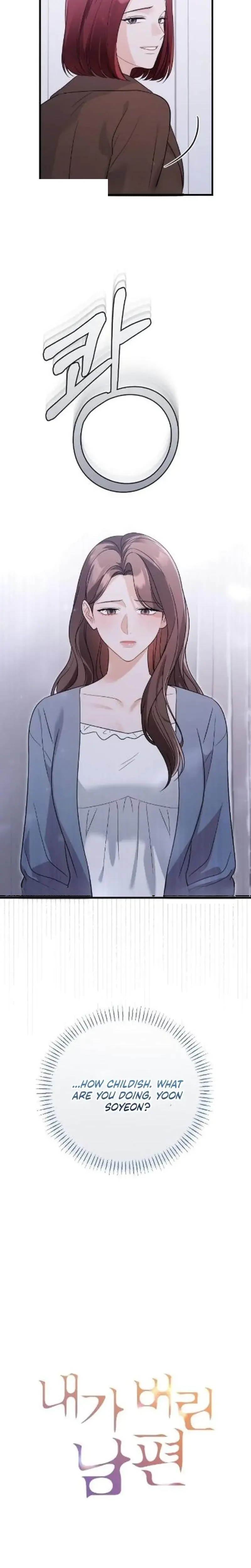 The Husband I Abandoned Chapter 1 - Page 9