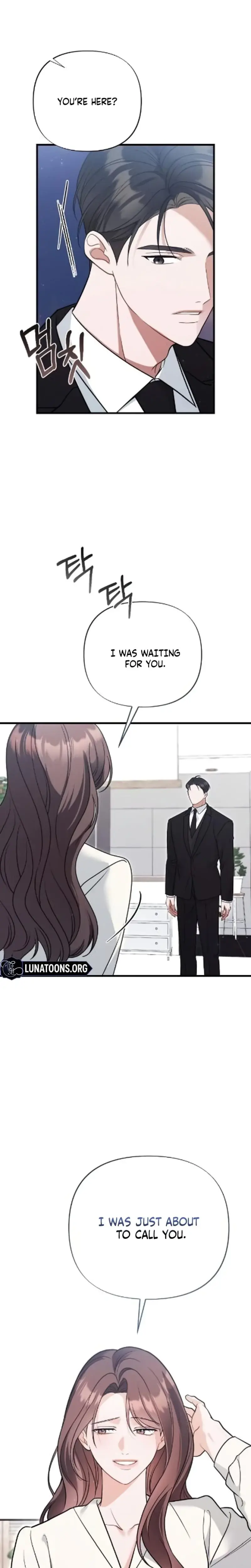 The Husband I Abandoned Chapter 10 - Page 15