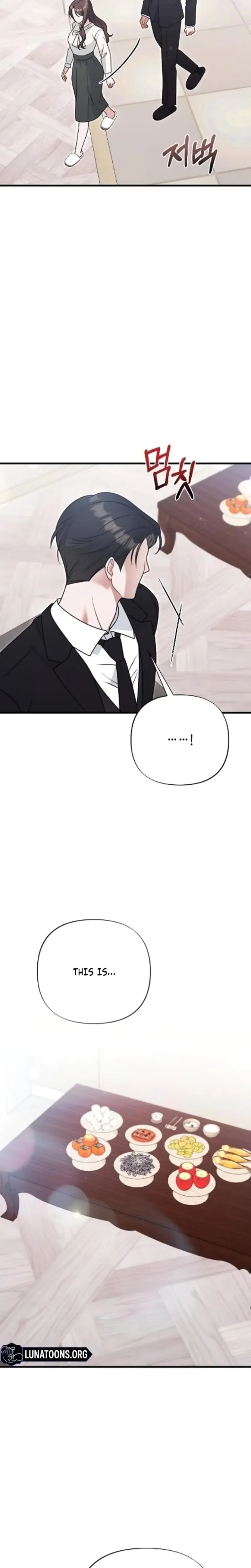 The Husband I Abandoned Chapter 10 - Page 17