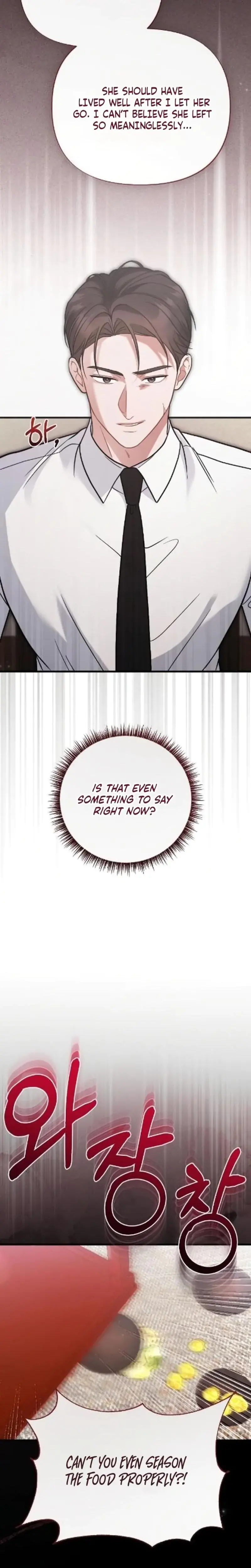 The Husband I Abandoned Chapter 11 - Page 14