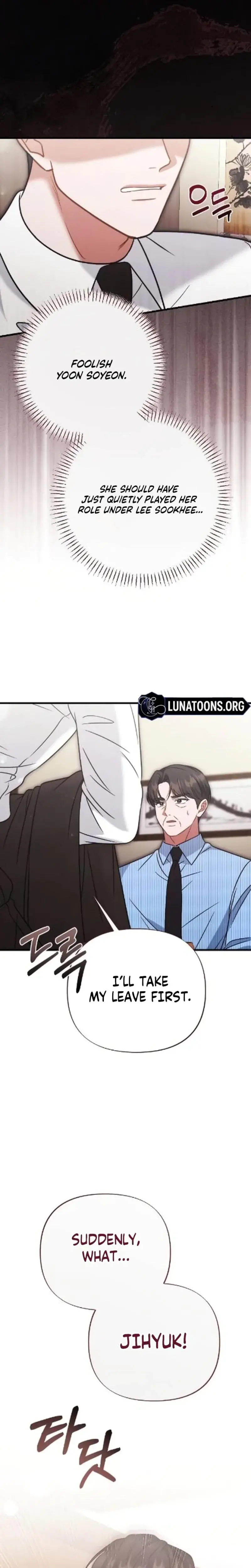 The Husband I Abandoned Chapter 11 - Page 22