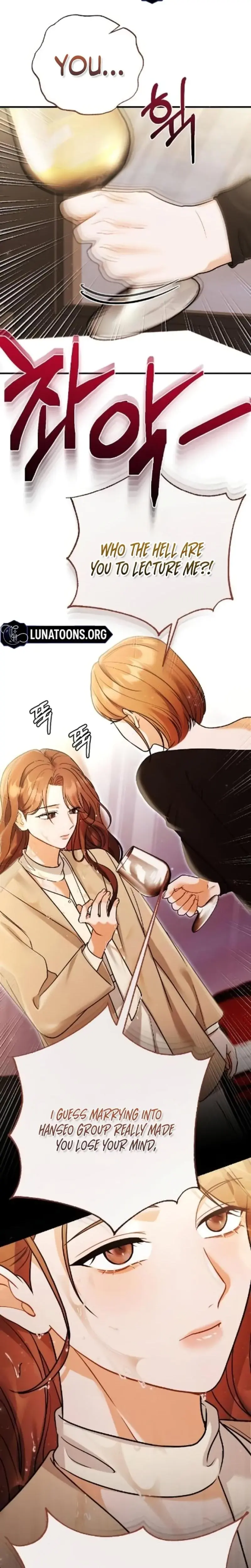 The Husband I Abandoned Chapter 12 - Page 15