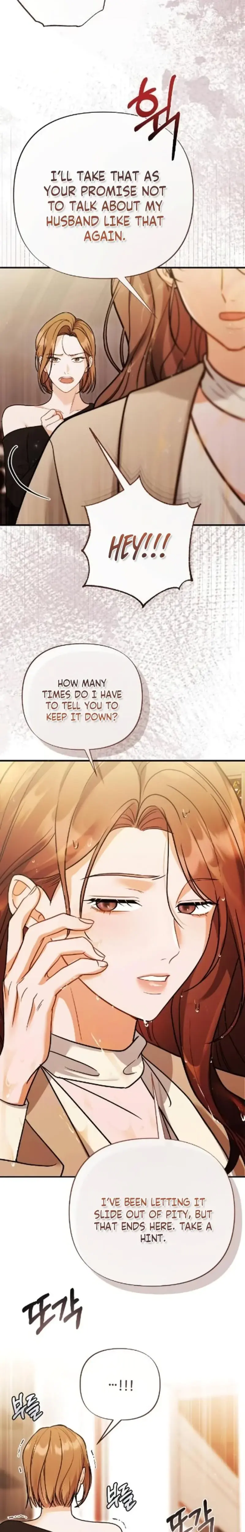 The Husband I Abandoned Chapter 12 - Page 17