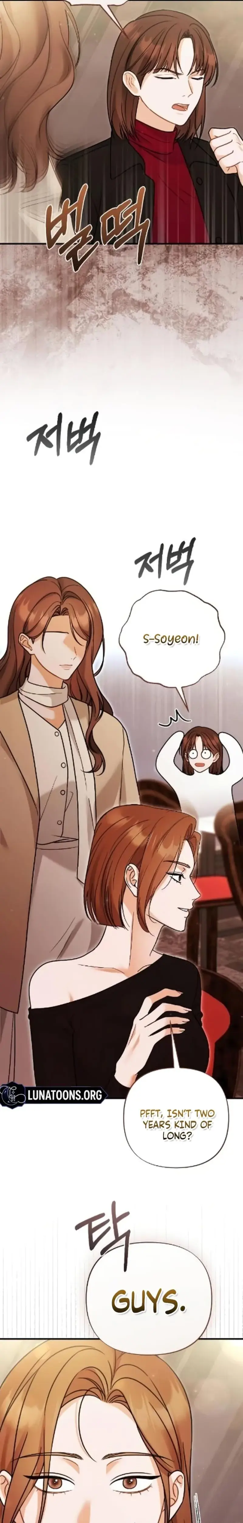 The Husband I Abandoned Chapter 12 - Page 9