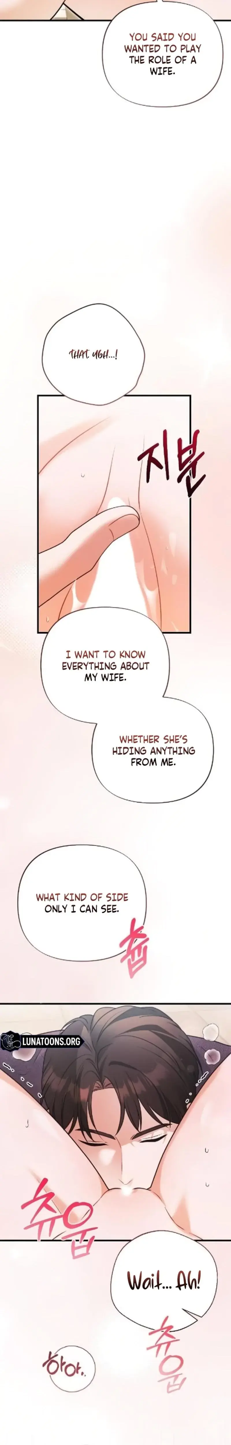 The Husband I Abandoned Chapter 14 - Page 17
